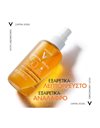 Vichy Ideal Soleil Solar Protective Water Hydrating SPF50 Λαμπερό Μαύρισμα με Νερό Προστασίας από Τον Ήλιο με Β-Καροτένιο, 200ml