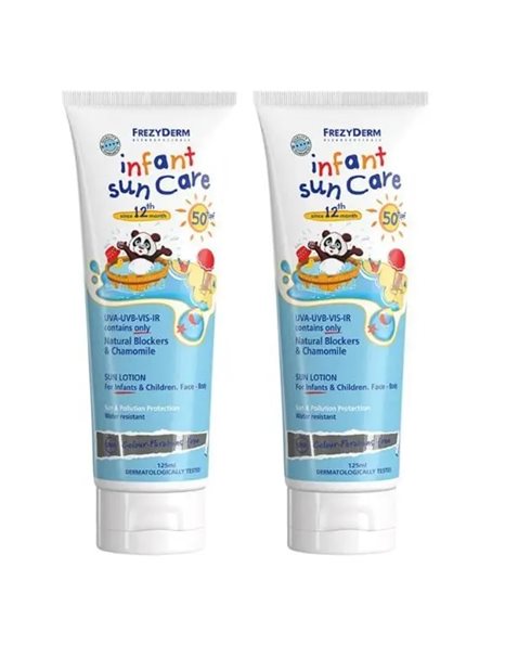 Frezyderm Promo Infant Sun Care SPF50 2x100ml - Παιδικό Αντηλιακό Προσώπου και Σώματος Από τον 12m+