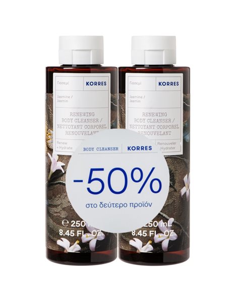 Korres Promo Jasmine Renewing Body Cleanser - Αφρόλουτρο με Γιασεμί, 2x250ml