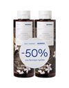 Korres Promo Jasmine Renewing Body Cleanser - Αφρόλουτρο με Γιασεμί, 2x250ml