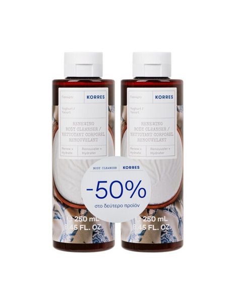 Korres Yoghurt Renewing Body Cleanser Γιαούρτι Αφρόλουτρο 2 x 250 ml (-50% στο 2ο τμχ)