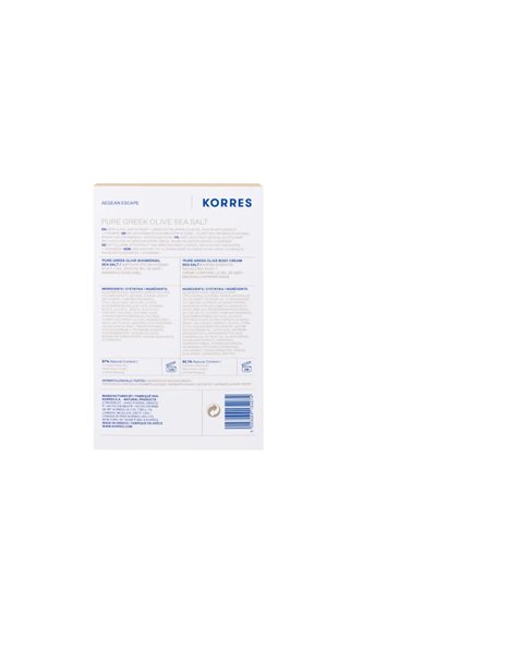 Korres Promo Pure Greek Olive Θαλασσινό Aλάτι Αφρόλουτρο 250ml & Eνυδατικό Γαλάκτωμα Σώματος 250ml