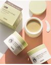 Yadah Green Tea Pure Cleansing Balm Καθαριστικό Προσώπου 100ml
