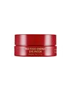 Yadah Red Food Energy Eye Patches Ματιών 60 Τεμάχια