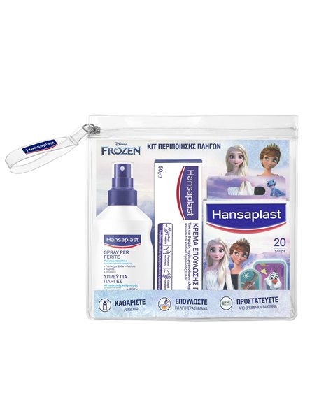 Hansaplast Promo Wound Spray 100ml & Healing Ointment Cream 50g & Frozen Strips 20 Τεμάχια & Νεσεσερ