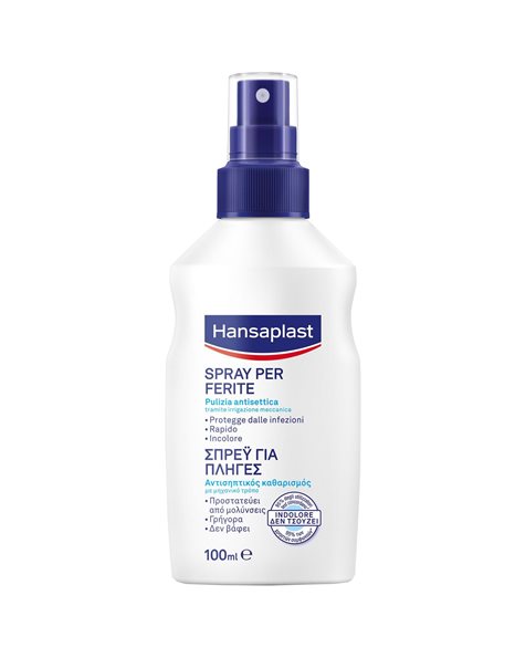 Hansaplast Promo Wound Spray 100ml & Healing Ointment Cream 50g & Frozen Strips 20 Τεμάχια & Νεσεσερ