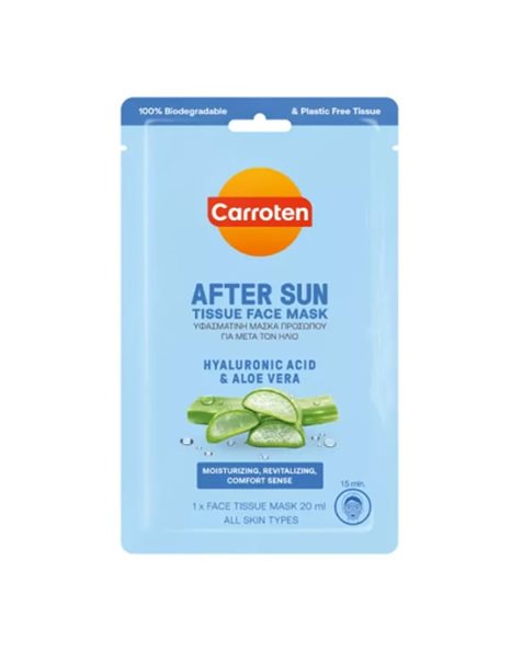 Carroten Be Cool! After Sun Tissue Face Mask Ενυδατική Μάσκα Προσώπου για Μετά τον Ήλιο, 20ml