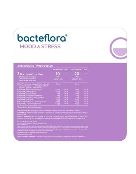 Olonea Bacteflora Mood & Stress Συμπλήρωμα Διατροφής για Συναισθηματική Ισορροπία 30 caps