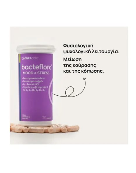 Olonea Bacteflora Mood & Stress Συμπλήρωμα Διατροφής για Συναισθηματική Ισορροπία 30 caps
