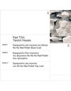 Korres No No Nail Polish Βερνίκι Νυχιών Μακράς Διαρκείας 01 Pure White 11 mL