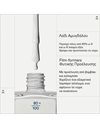 Korres No No Nail Polish Βερνίκι Νυχιών Μακράς Διαρκείας 01 Pure White 11 mL
