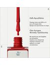 Korres No No Nail Polish Βερνίκι Νυχιών Μακράς Διαρκείας 51 True Red 11 mL