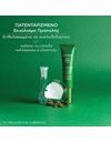Apivita Promo Bee Radiant Signs of Aging & Anti-Fatigue Rich Cream (50ml) & Δώρο Eye Cream (15ml)