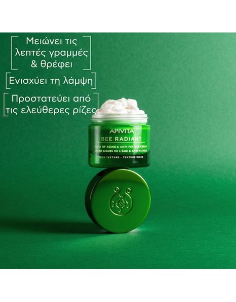 Apivita Promo Bee Radiant Signs of Aging & Anti-Fatigue Rich Cream (50ml) & Δώρο Eye Cream (15ml)