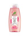 Dr Organic Promo Guava Shampoo 265ml & Body Wash 250ml & Face Wash 150ml & Δώρο Νεσεσέρ
