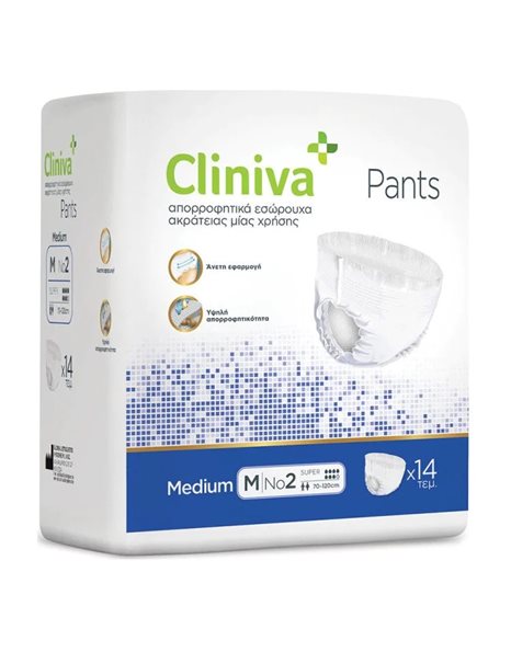 Septona Cliniva Pants Εσώρουχο Ακράτειας No2 Medium 70cm - 120cm (14τμχ)