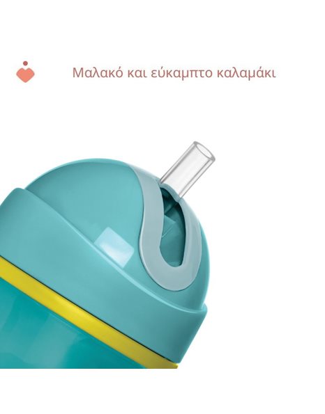 Chicco Sport Εκπαιδευτικό Ποτήρι Με Καλαμάκι Για 14+ Μηνών 260ml Τιρκουάζ
