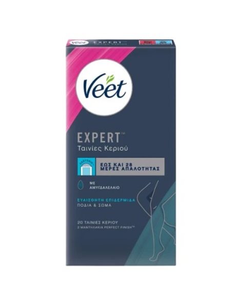Veet Easy Gelwax 20τμχ