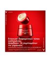 Vichy Liftactiv Collagen Specialist 16 Αντιγηραντική Κρέμα Ημέρας με Αντηλιακή Προστασία SPF50, 50ml