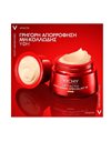Vichy Liftactiv Collagen Specialist 16 Αντιγηραντική Κρέμα Ημέρας με Αντηλιακή Προστασία SPF50, 50ml