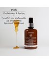 Apivita Milky Cleanser 3 in 1 Καθαριστικό για Πρόσωπο και Μάτια με Χαμομήλι και Μέλι, 300ml