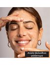 Apivita Milky Cleanser 3 in 1 Καθαριστικό για Πρόσωπο και Μάτια με Χαμομήλι και Μέλι, 300ml