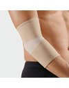 Anatomic Line Επιαγκονίδα Απλή Ελαστική 6902 SMALL σε Μπεζ χρώμα