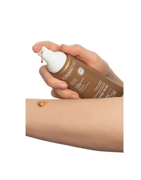 Heliocare 360° Body Glow SPF50+ Sunscreen Αντηλιακό Σώματος 100ml