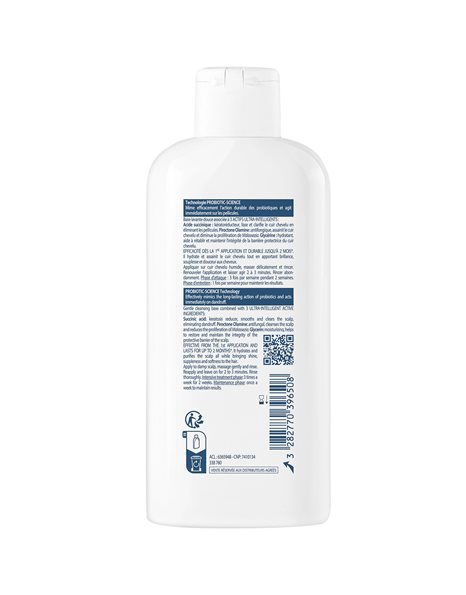 Ducray Kelual Squanorm Oily Dandruff Shampoo-Σαμπουάν για την Θεραπεία της Λιπαρής Πιτυρίδας 200ml