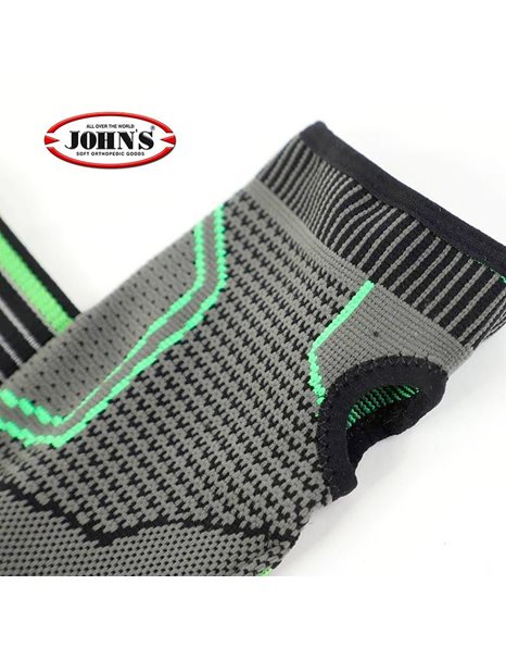 John's Δέστρα Καρπού Palm Support E-Force 22355 Small 1 τμχ 