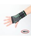 John's Δέστρα Καρπού Palm Support E-Force 22355 Small 1 τμχ 