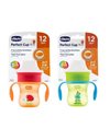 Chicco Perfect Cup 12m+ Κύπελλο με Λαβές, Πορτοκαλί 200ml 