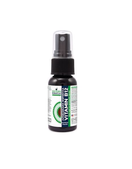Doctor's Formulas Vitamin B12 Συμπλήρωμα Διατροφής για Παραγωγή Ενέργειας σε Spray 30ml