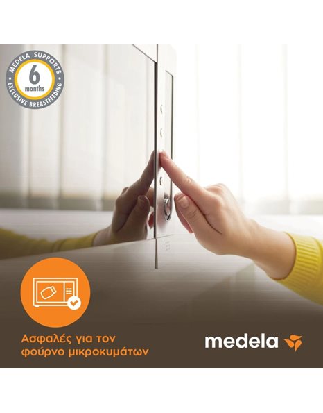 Medela Πλενόμενα Δοχεία Αποθήκευσης Μητρικού Γάλακτος Breast Milk Bottles 2x250ml