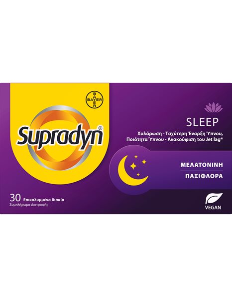 Supradyn Sleep Συμπλήρωμα με Μελατονίνη και Πασιφλόρα 30 δισκία