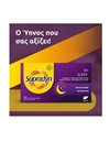 Supradyn Sleep Συμπλήρωμα με Μελατονίνη και Πασιφλόρα 30 δισκία