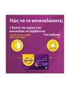 Supradyn Sleep Συμπλήρωμα με Μελατονίνη και Πασιφλόρα 30 δισκία