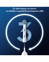 Oral B Pro Sensitive Clean- Ανταλλακτικές Κεφαλές Ηλεκτρικής Οδοντόβουρτσας,4τμχ