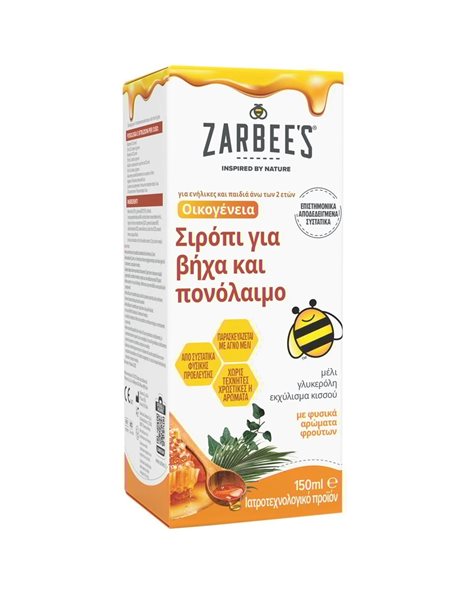 Zarbee's Family Cough and Throat Σιρόπι για Παιδιά για Ξηρό και Παραγωγικό Βήχα Φρούτα 150ml