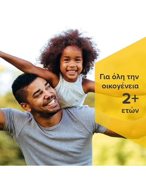Zarbee's Family Cough and Throat Σιρόπι για Παιδιά για Ξηρό και Παραγωγικό Βήχα Φρούτα 150ml