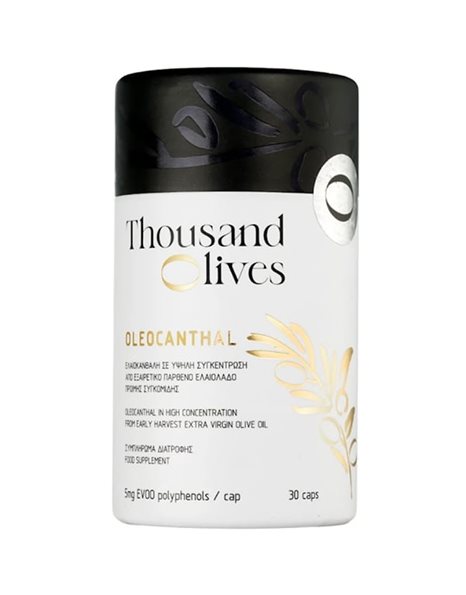 Thousand Olives Oleocanthal Συμπλήρωμα Ζωής για Ενέργεια, Υγεία και Μακροζωία 30 κάψουλες