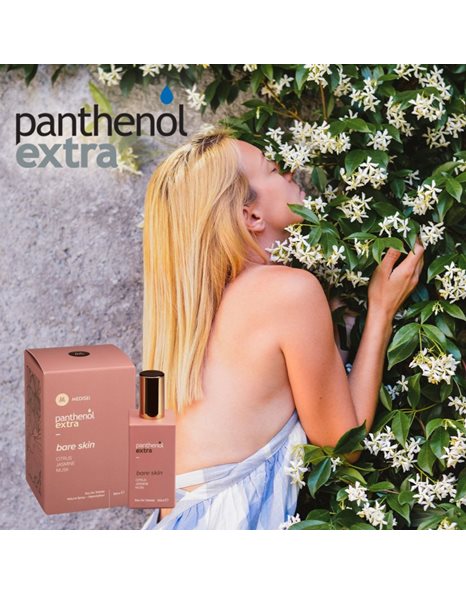 Medisei Panthenol Extra Bare Skin Eau De Toilette Γυναικείο Άρωμα, 50ml