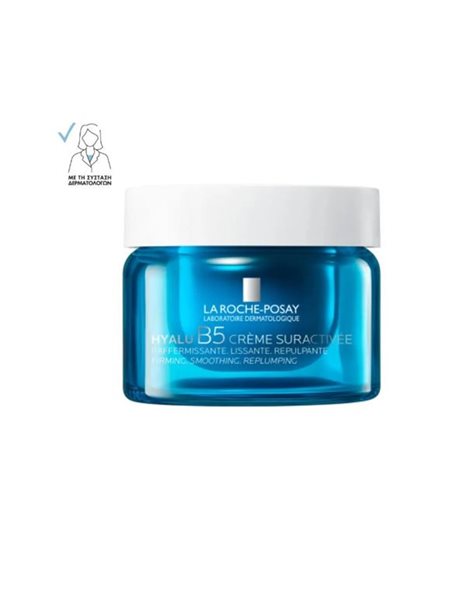 La Roche Posay Hyalu B5 Suractivated Cream Αντιρυτιδική Κρέμα Για Άμεση Σύσφιξη & Λείανση 50ml