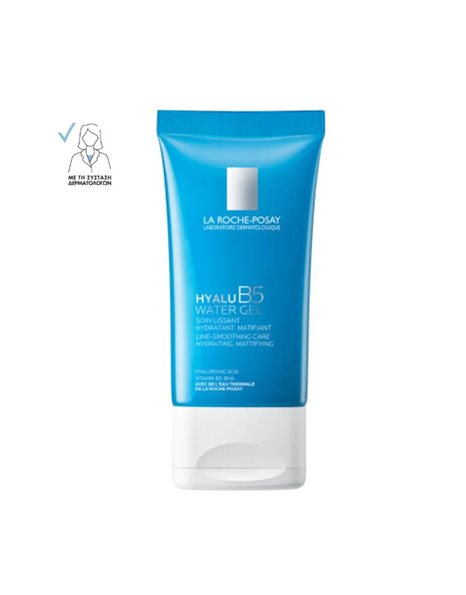La Roche Posay Hyalu B5 Light Ενυδατικό Gel Προσώπου με Υαλουρονικό Οξύ 40ml
