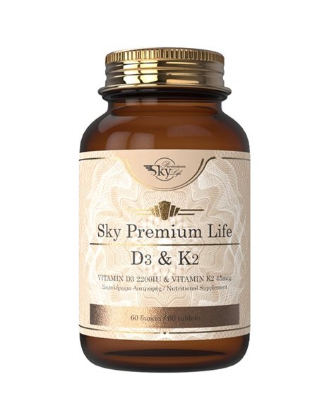 Sky Premium Life Vitamin D3 & K2 60 ταμπλέτες