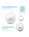 La Roche Posay Effaclar Ultra Concentrated Serum για Σημάδια Ακμής 30ml