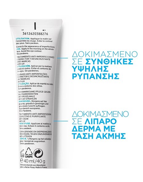 La Roche-Posay Effaclar Duo (+) SPF30 Κρέμα Κατά των Ατελειών 40ml