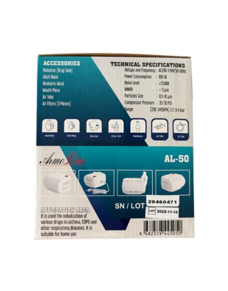 Νεφελοποιητής Compact Armoline AL-50 (Children-Adult) 1 τμχ