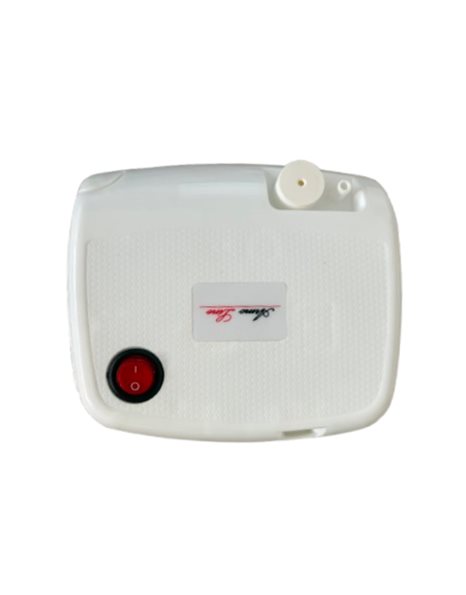 Νεφελοποιητής Compact Armoline AL-50 (Children-Adult) 1 τμχ