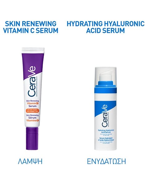 CeraVe Skin Renewing Serum Προσώπου με Βιταμίνη C για Αποτοξίνωση & Λάμψη 30ml